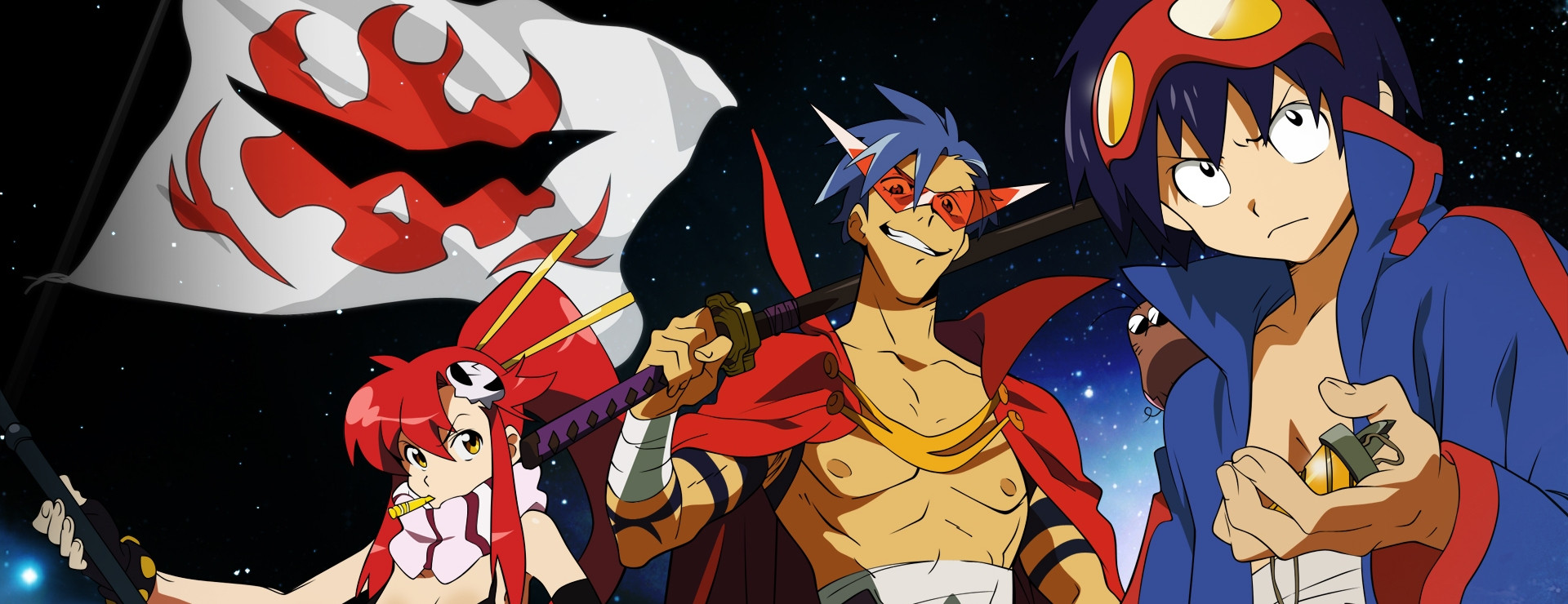 Tengen Toppa Gurren Lagann