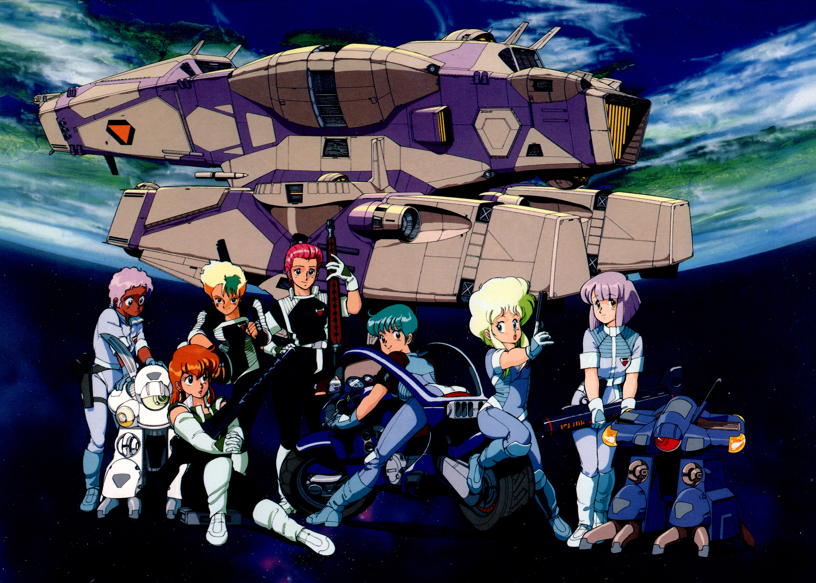 Gall Force 2: Destruction