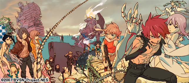 Kiss Dum: Engage Planet