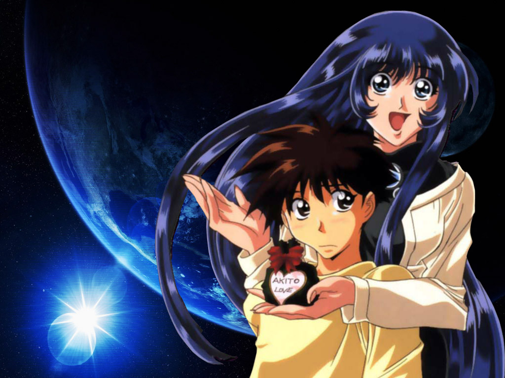 Kidou Senkan Nadesico