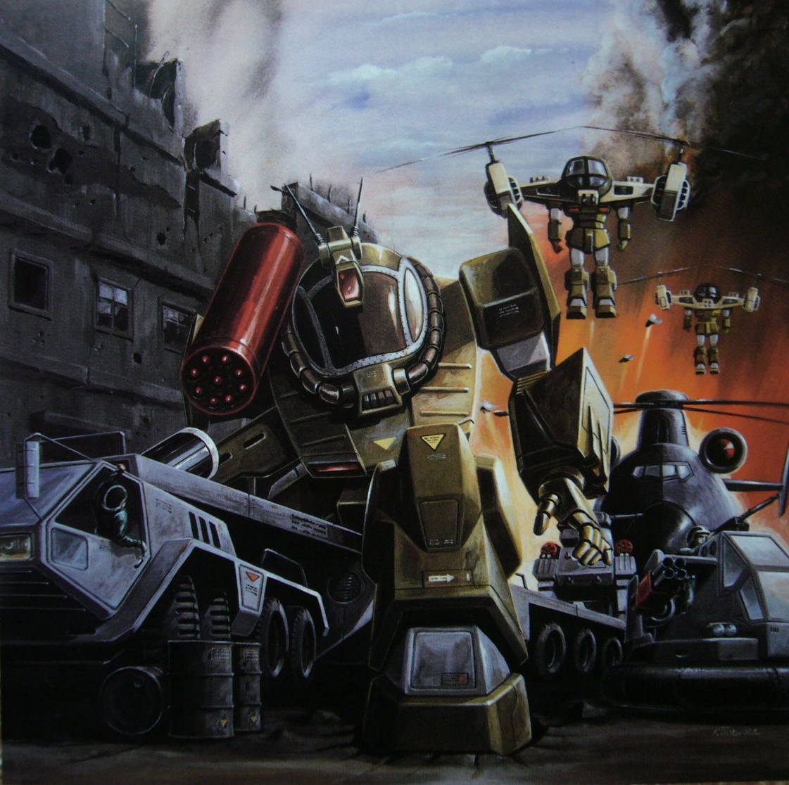 Taiyou no Kiba Dagram