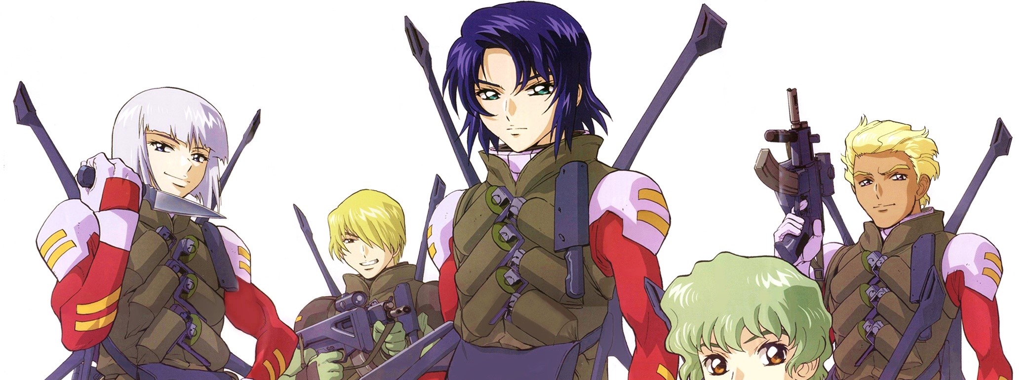 Mobile Suit Gundam SEED Special Edition