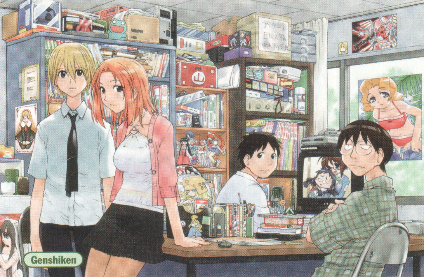 Genshiken