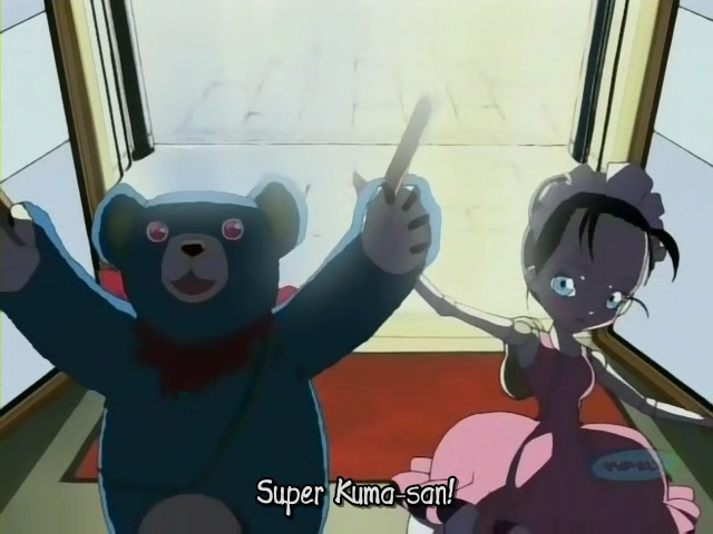 Super Kuma-san
