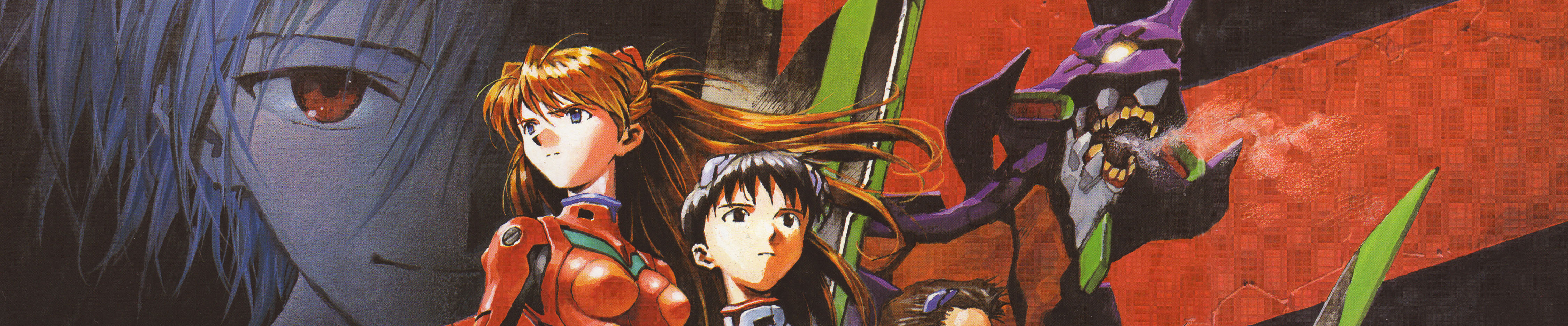 Neon Genesis Evangelion: Death & Rebirth