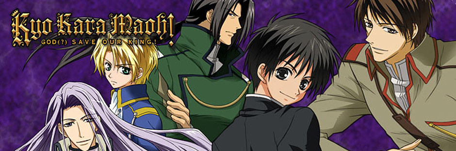 Kyou kara Maou!