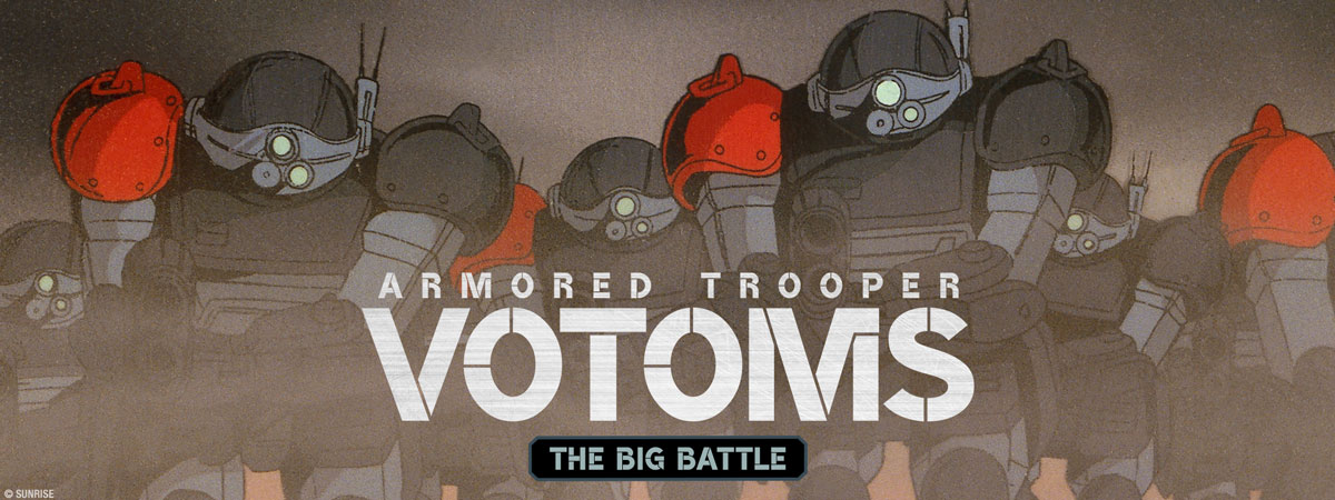Soukou Kihei Votoms: Big Battle