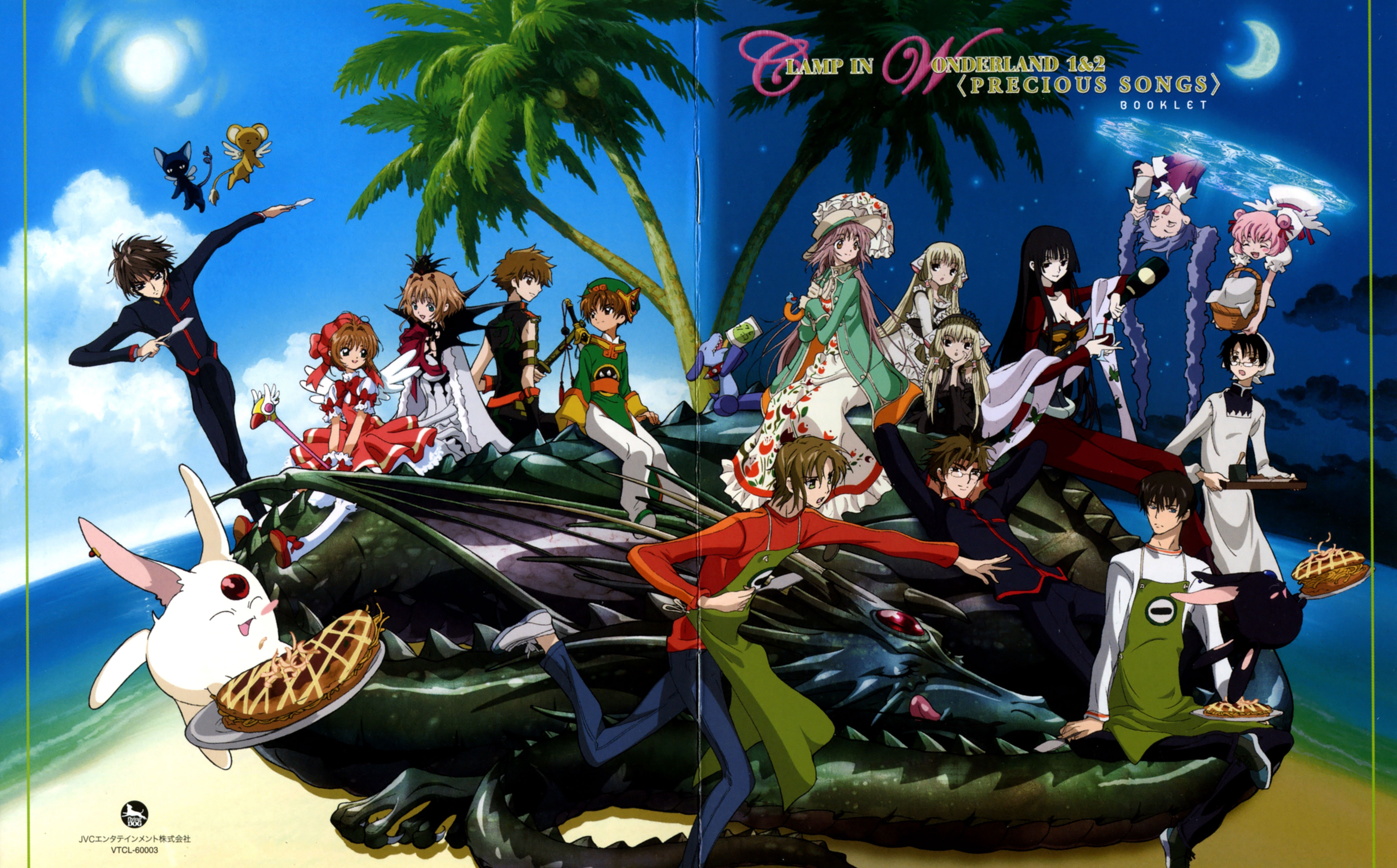 CLAMP in Wonderland 2