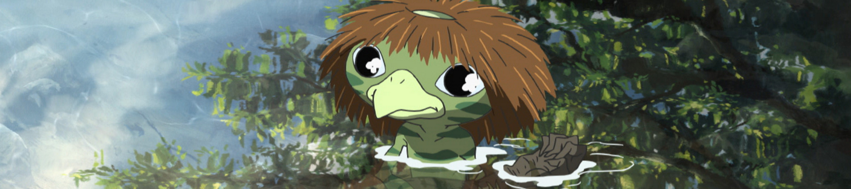 Kappa no Coo to Natsuyasumi