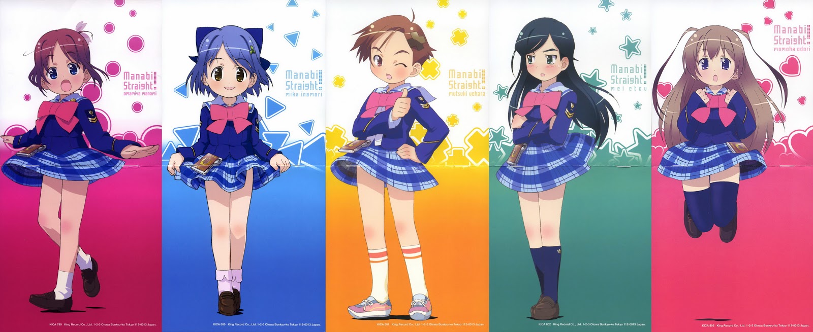 Gakuen Utopia Manabi Straight! Special