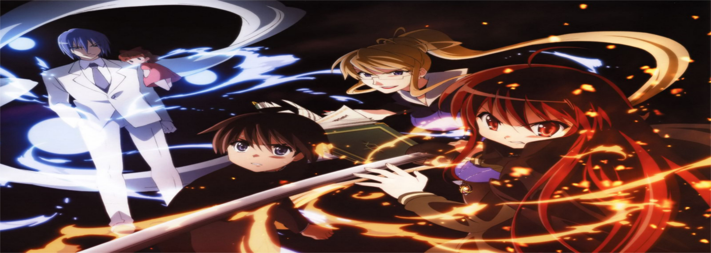 Shakugan no Shana Movie Special