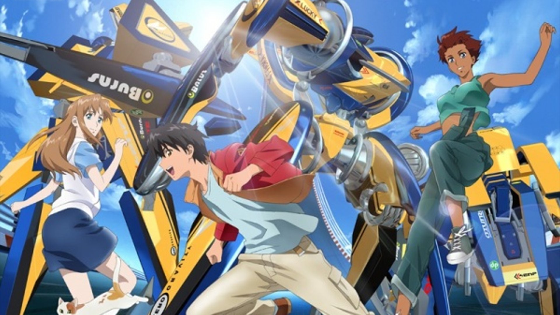 IGPX: Immortal Grand Prix (2005)