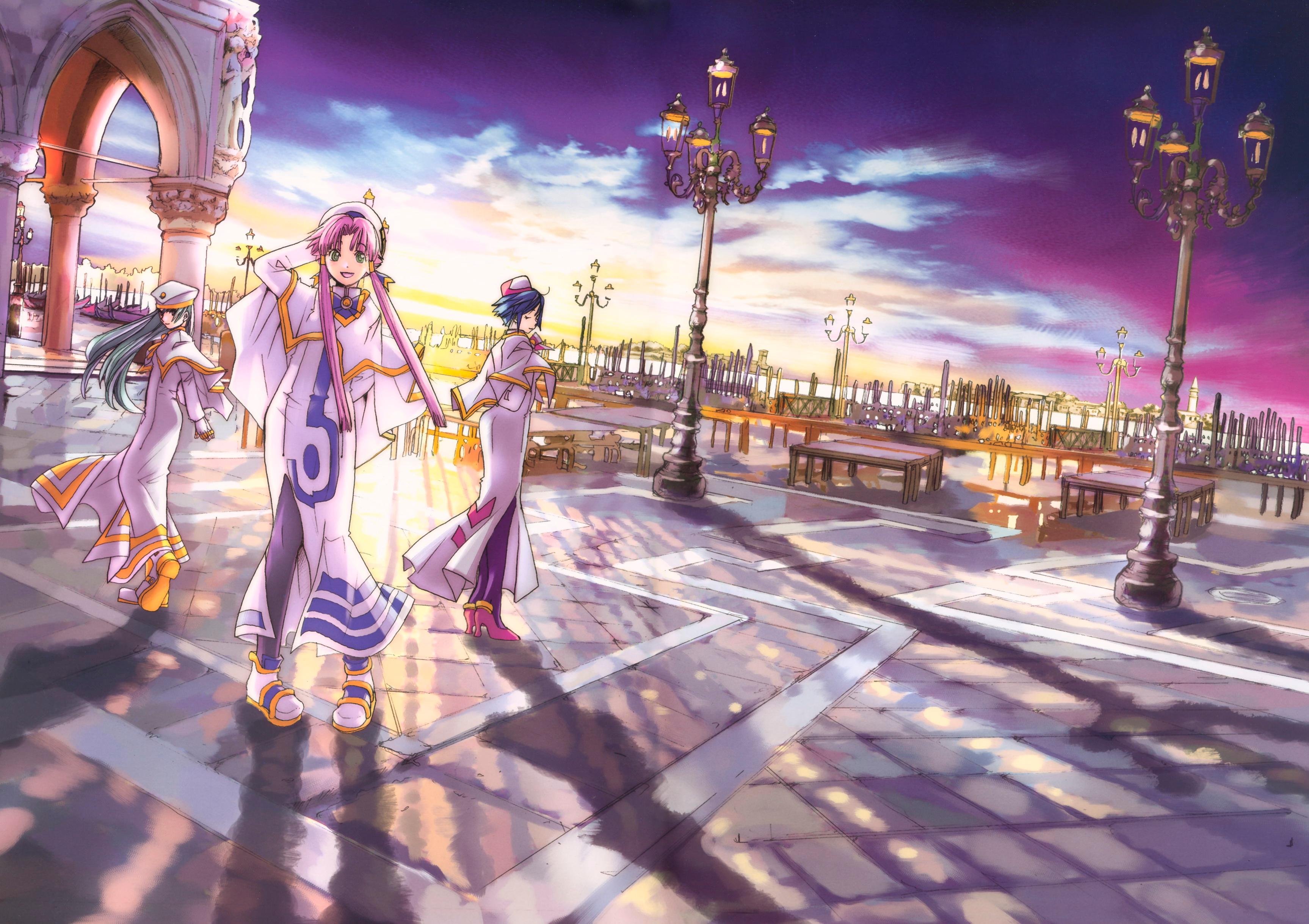 Aria The Origination