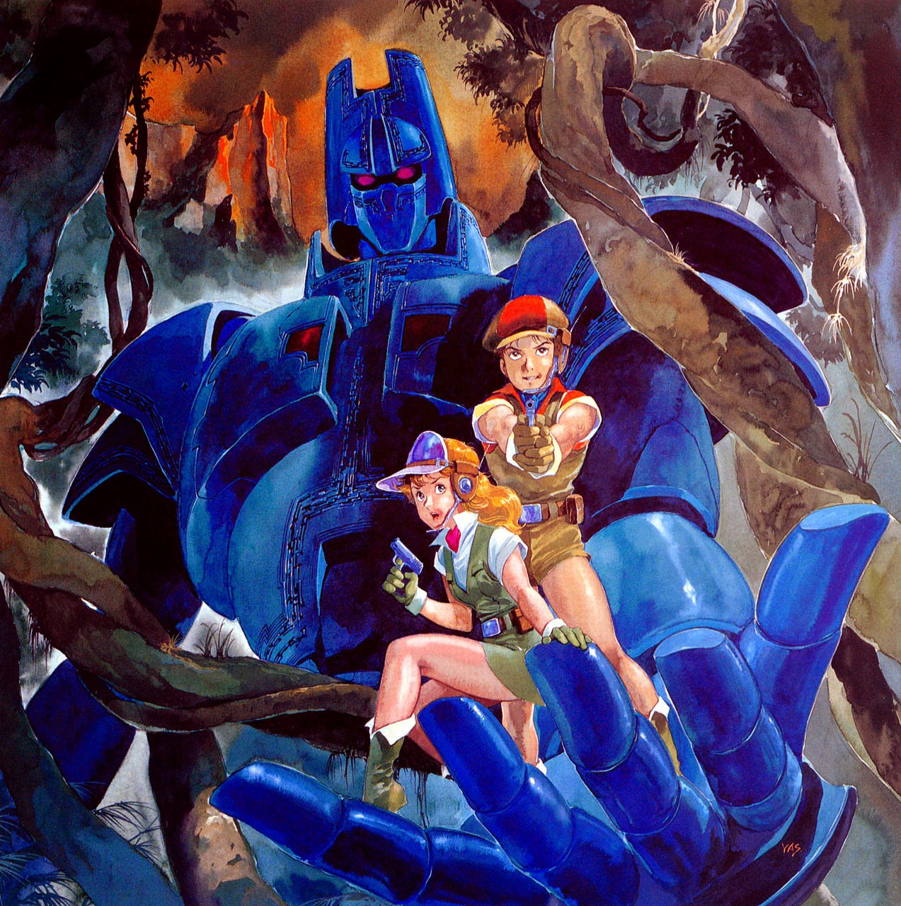 Giant Gorg