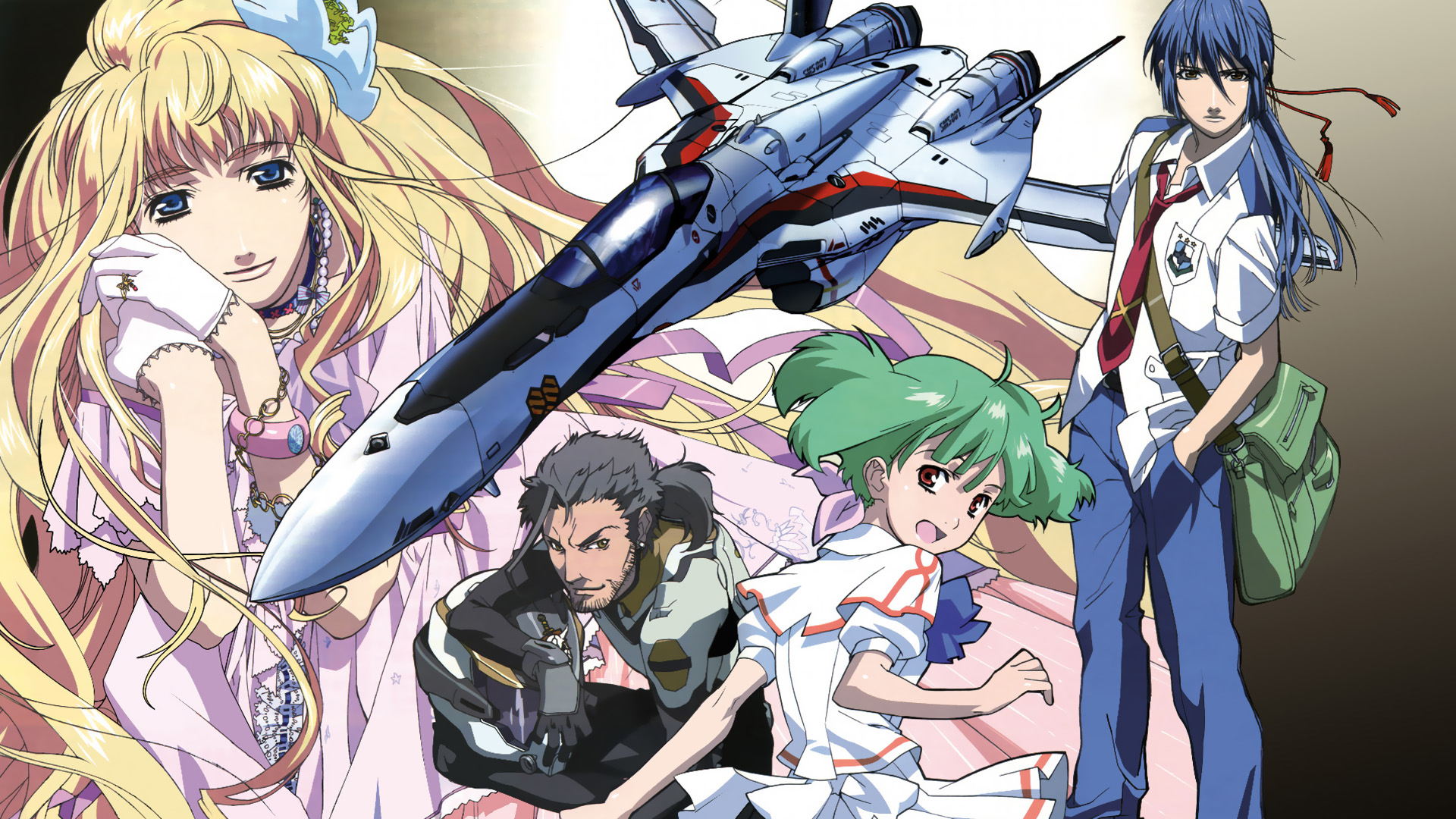Macross F