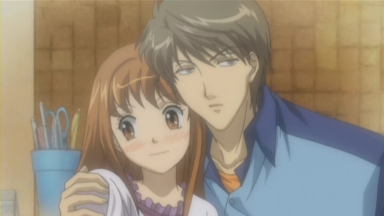 Itazura na Kiss