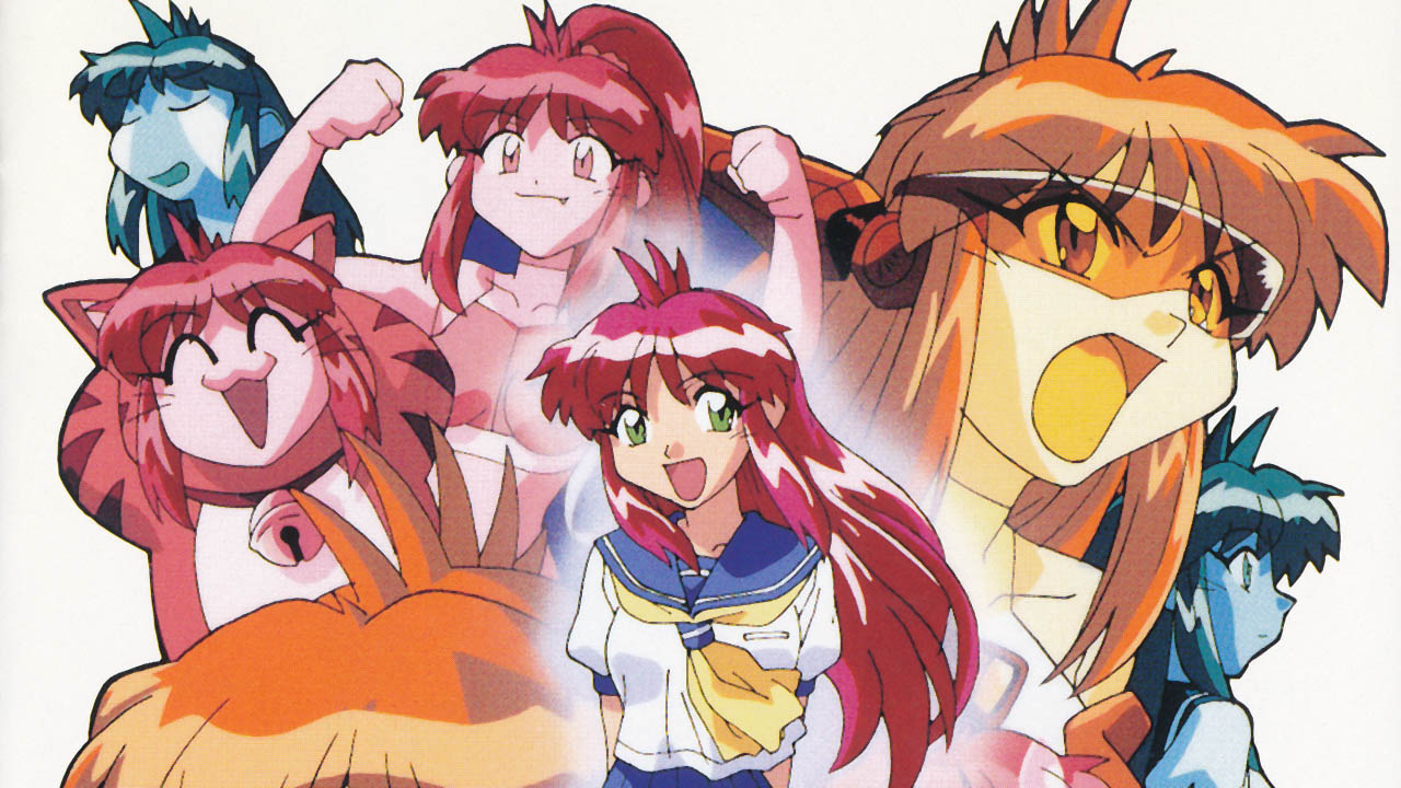 Bannou Bunka Neko-Musume