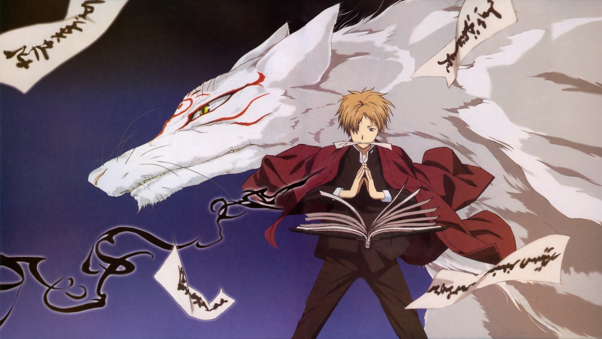 Natsume Yuujinchou