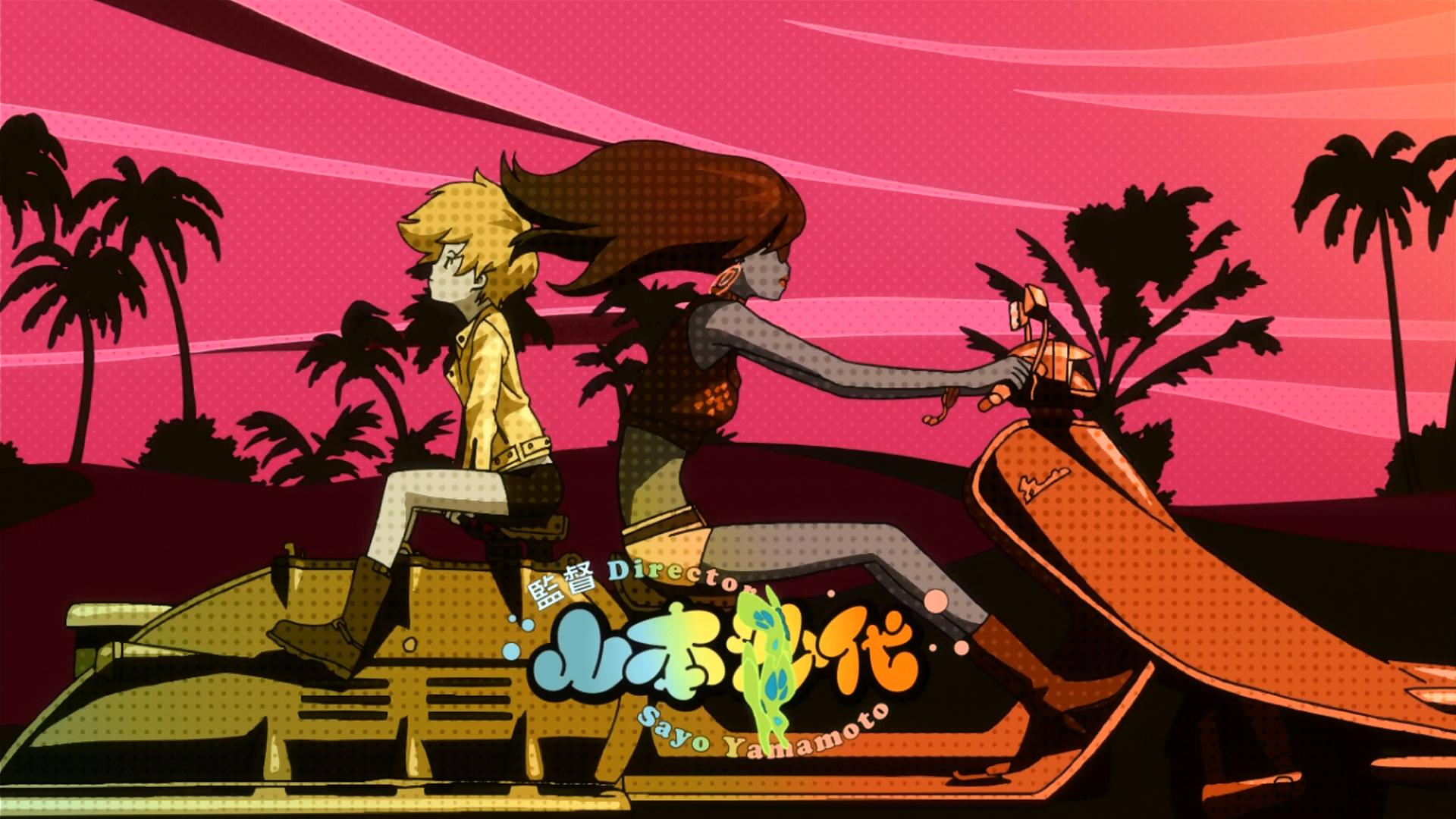 Michiko to Hatchin