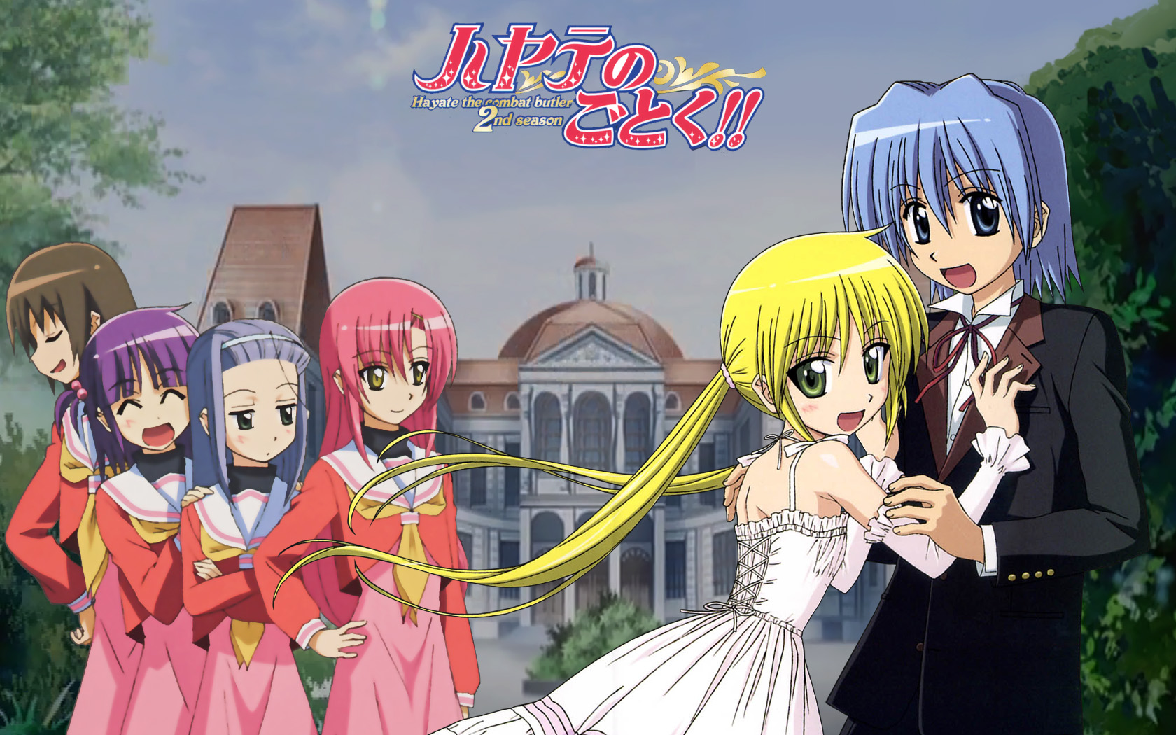 Hayate no Gotoku!!