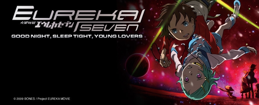 Eureka Seven: Pocket ga Niji de Ippai