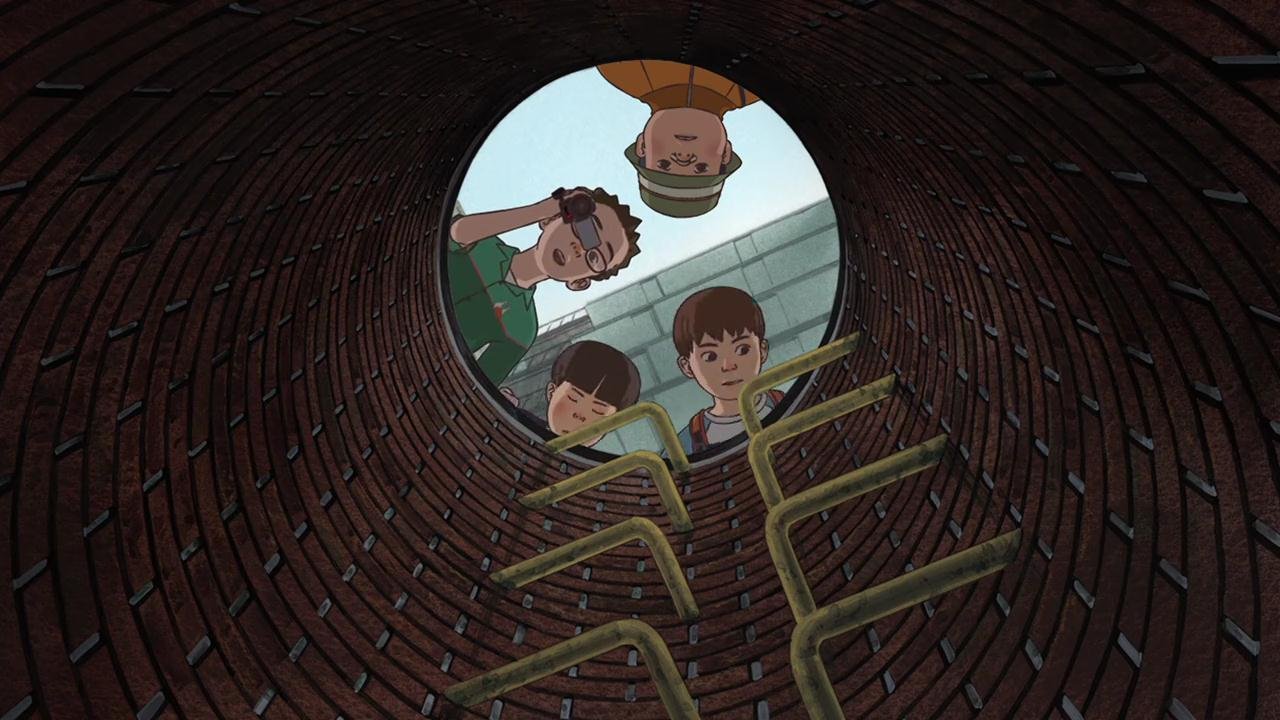 Shin SOS Dai Tokyo Tankentai