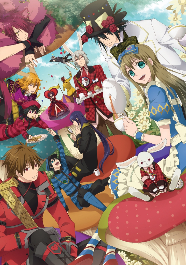 Heart no Kuni no Alice: Wonderful Wonder World