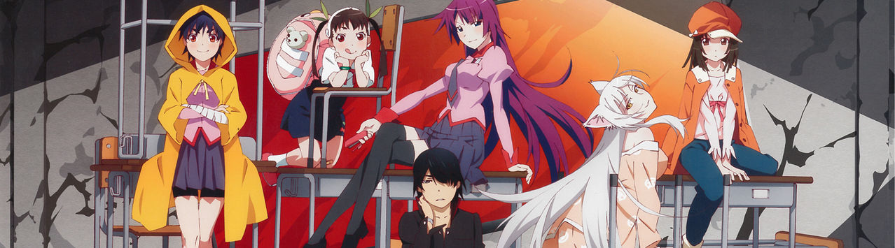 Bakemonogatari