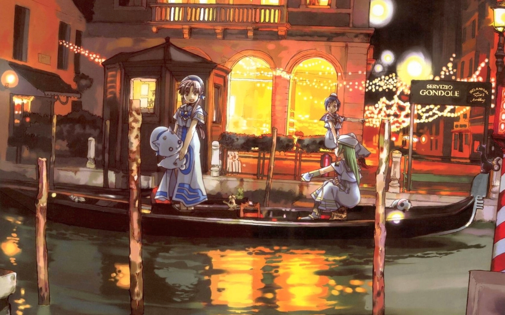 Aria The Origination Picture Drama