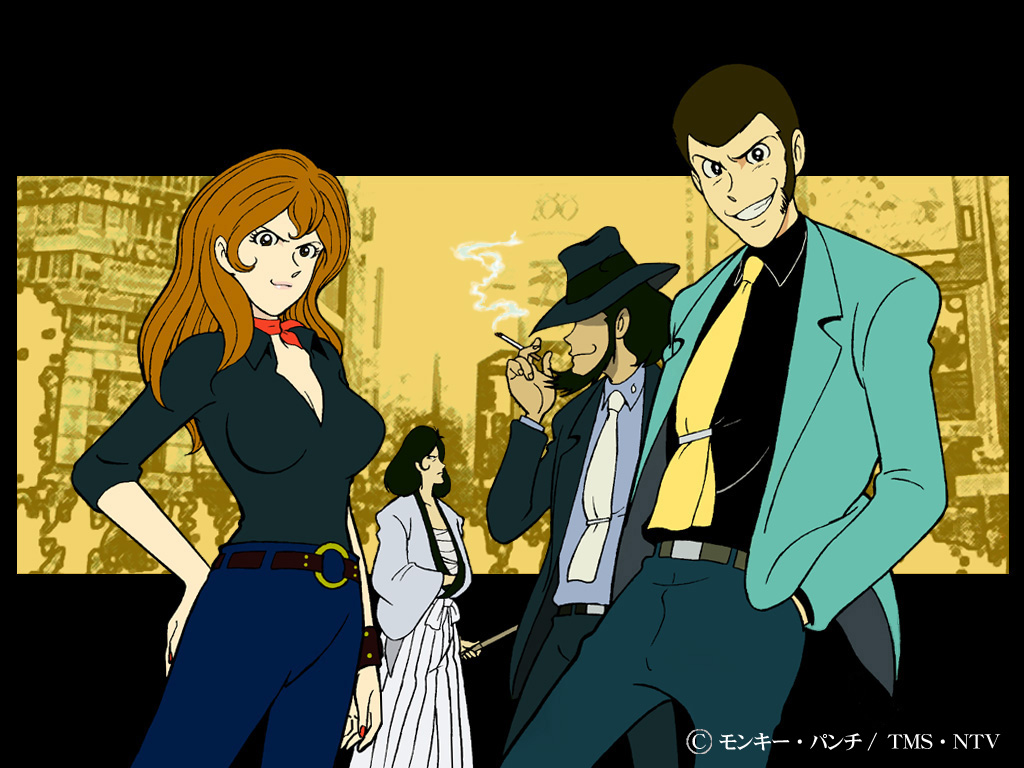 Lupin III: Pilot Film