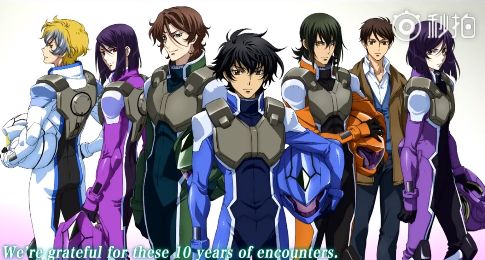 Kidou Senshi Gundam 00: Tenshitachi no Kiseki
