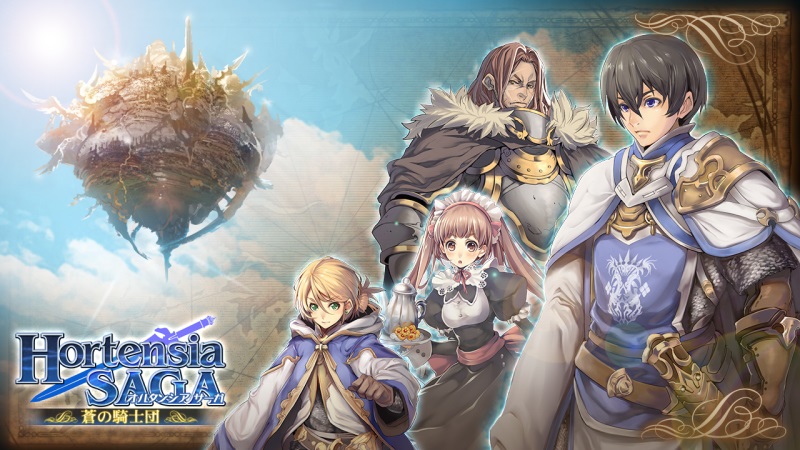 Hortensia Saga: Aoi no Kishidan