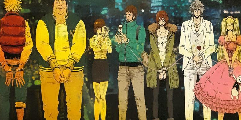 Dorei-ku The Animation