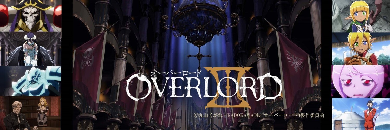 Overlord III