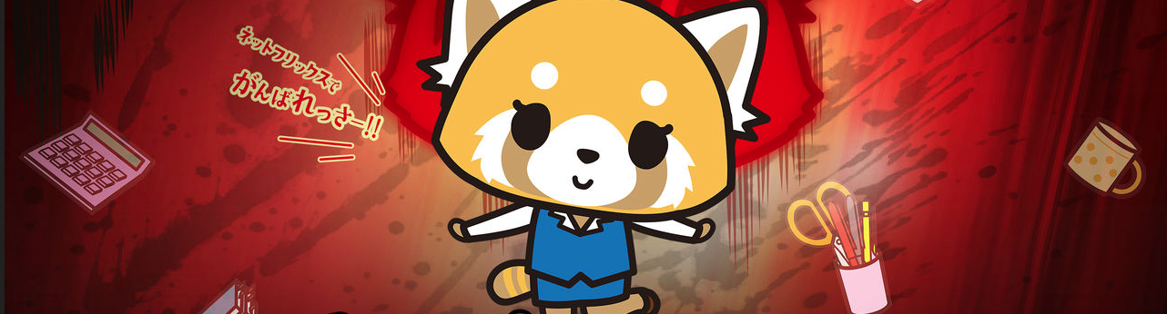 Aggretsuko