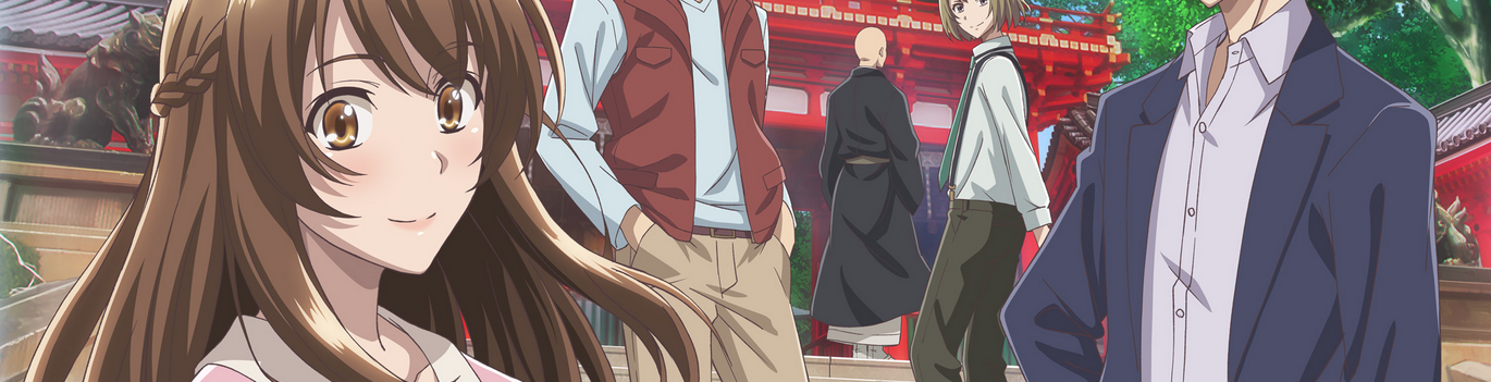 Kyoto Teramachi Sanjou no Holmes