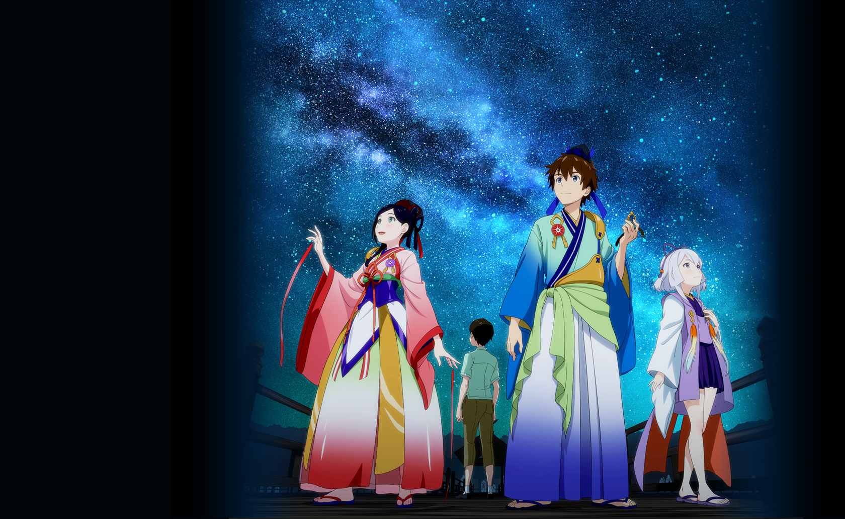 Yakusoku no Nanaya Matsuri