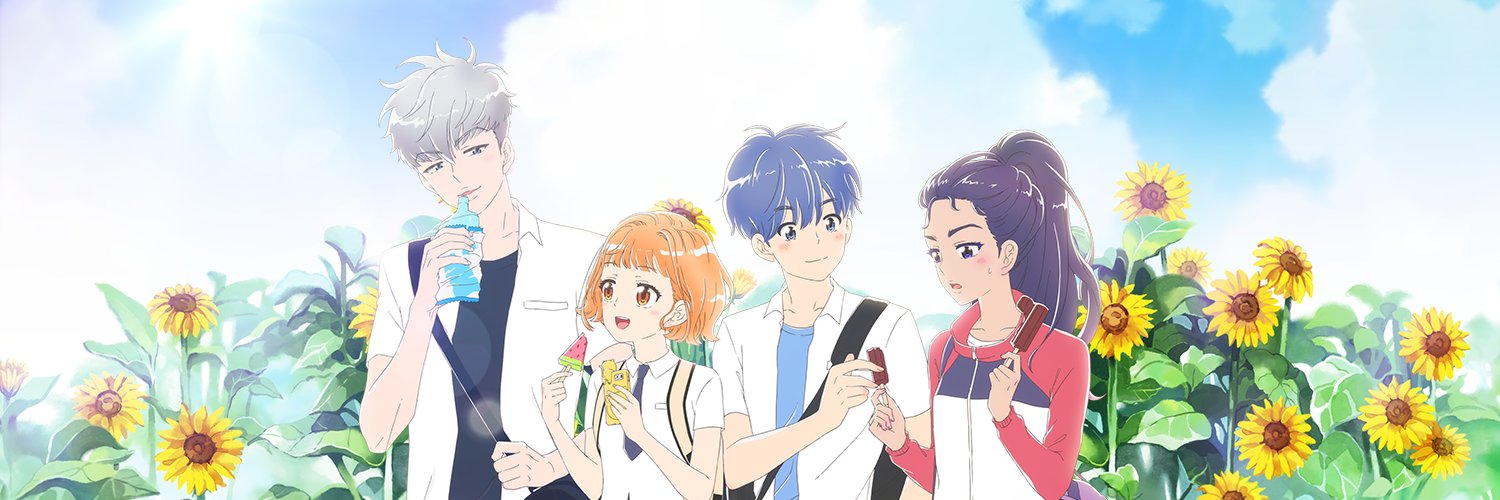 A Day Before Us ZERO