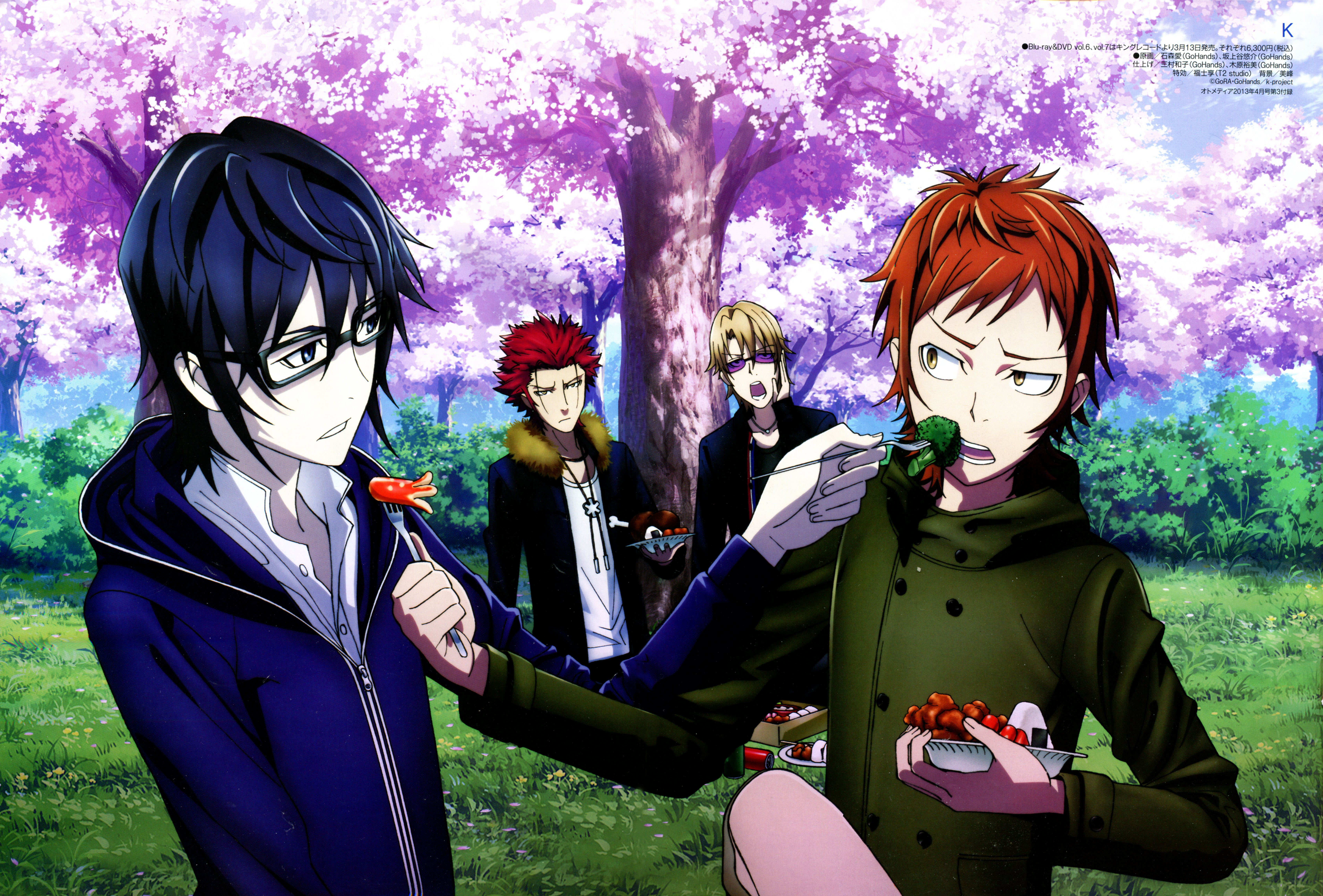 K: Seven Stories Movie 3 - Side:Green - Uwagaki Sekai