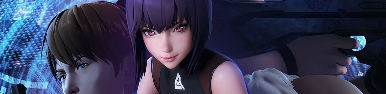 Ghost in the Shell: SAC_2045