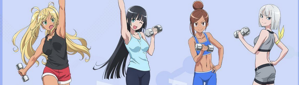 Dumbbell Nan-Kilo Moteru?