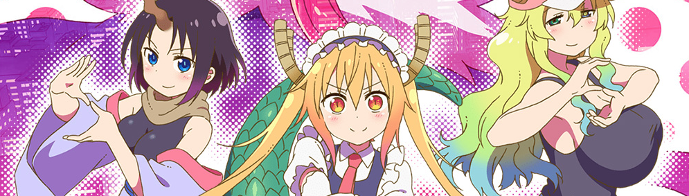 Kobayashi-san Chi no Maid Dragon S