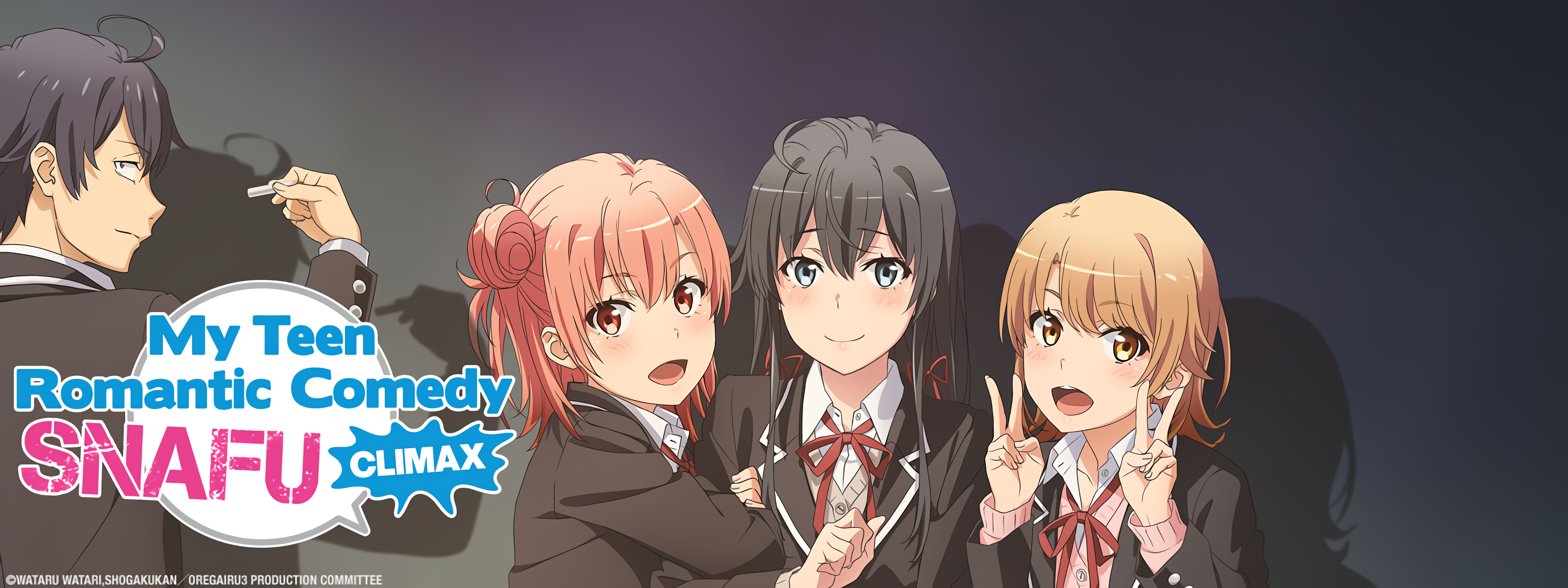 Yahari Ore no Seishun Love Comedy wa Machigatteiru. Kan