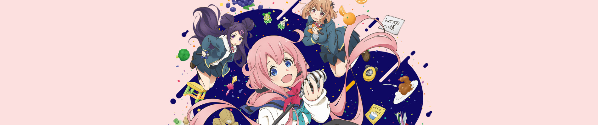 Ochikobore Fruit Tart