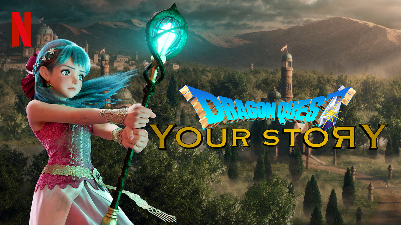 Dragon Quest: Your Story