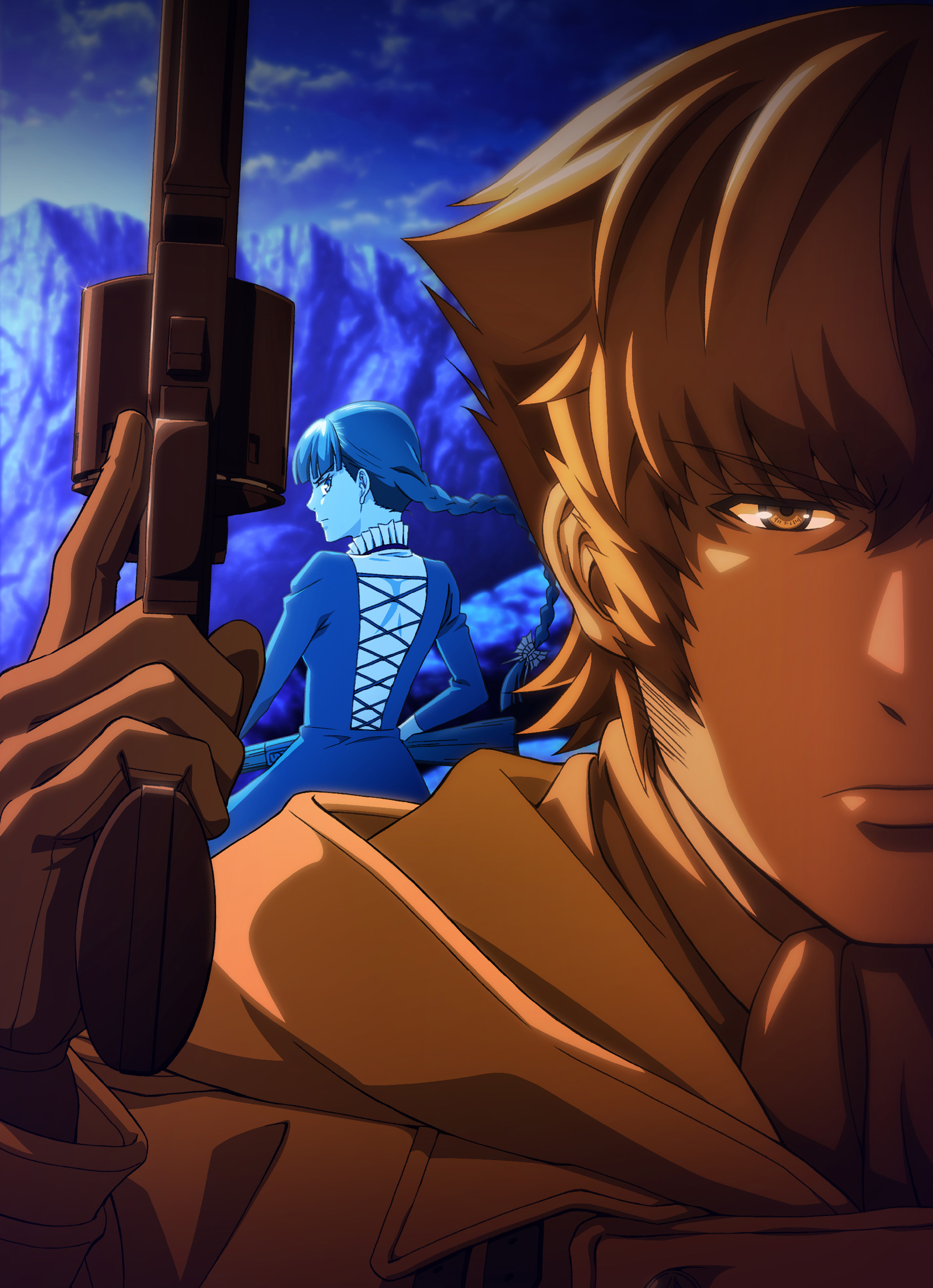 Katsute Kami Datta Kemono-tachi e