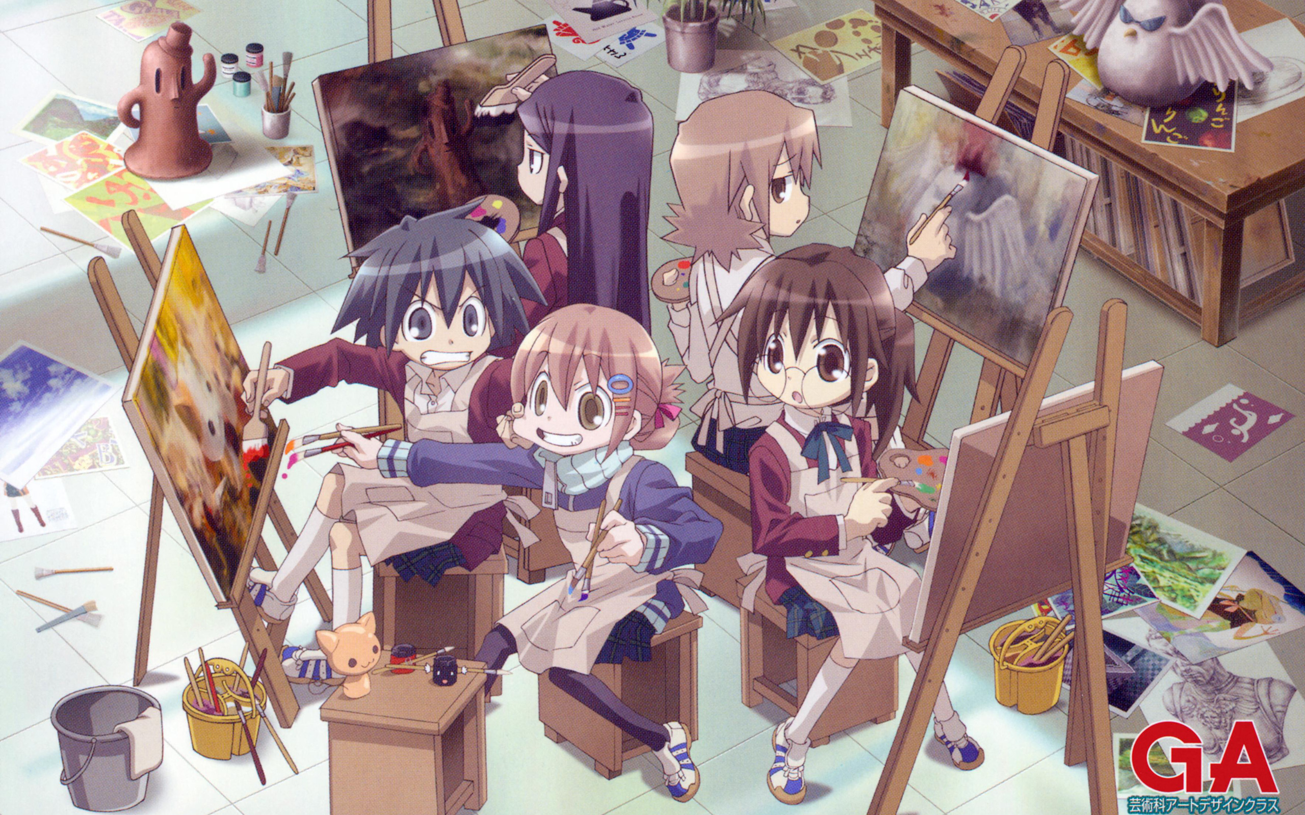 GA: Geijutsuka Art Design Class