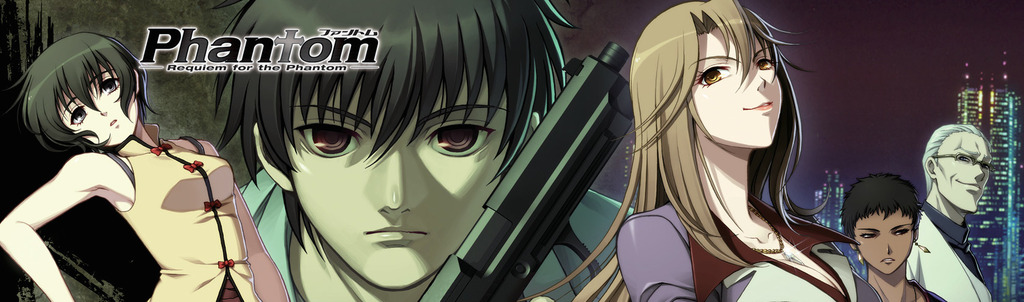 Phantom: Requiem for the Phantom