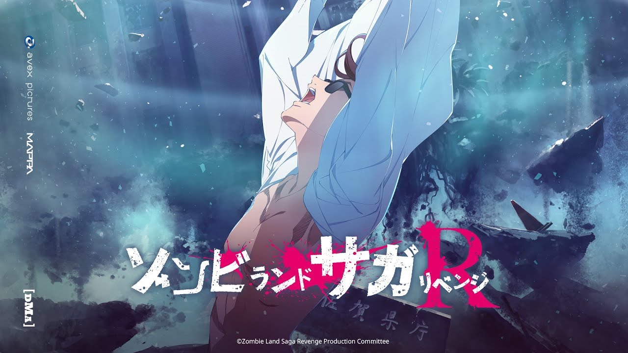 Zombieland Saga Revenge