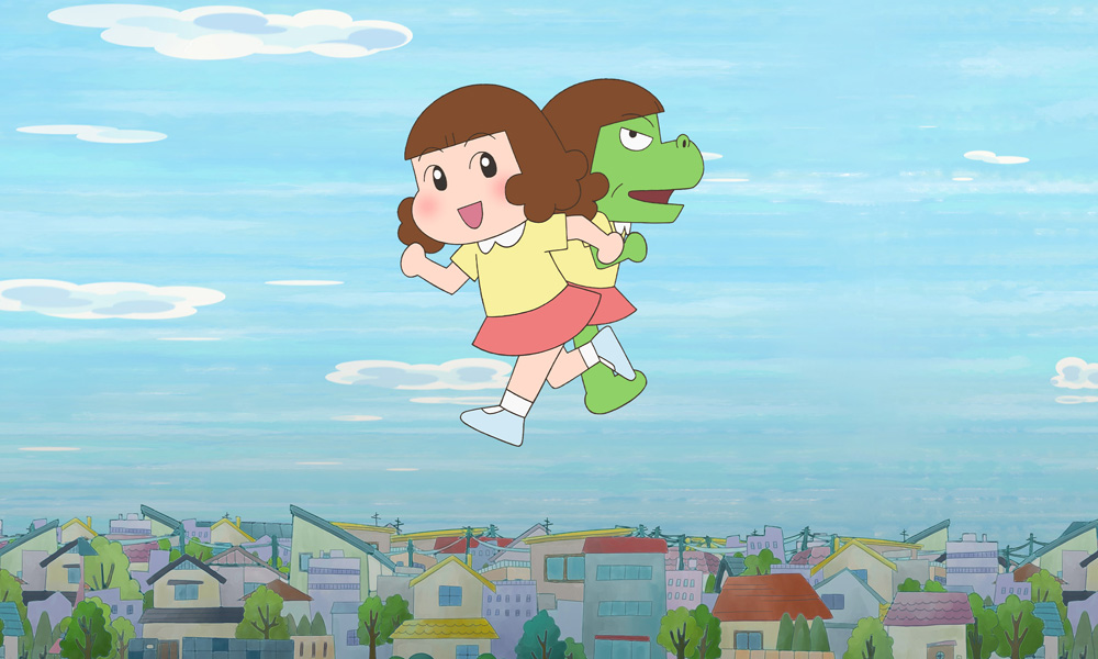 Kyouryuu Shoujo Gauko